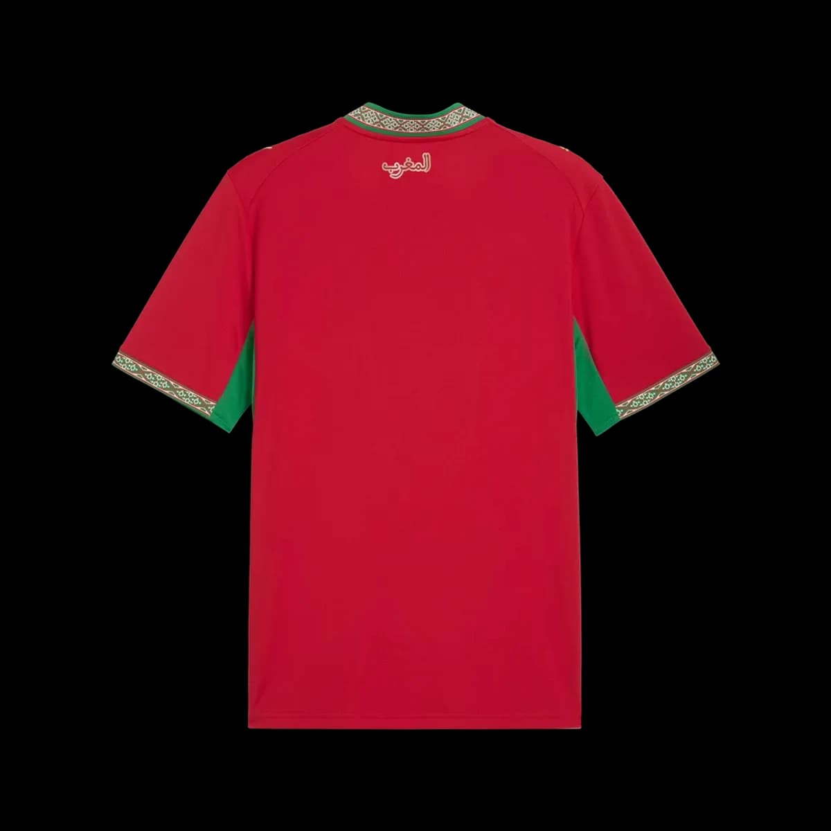 Achterkant Marokko WK 2026 thuisshirt
